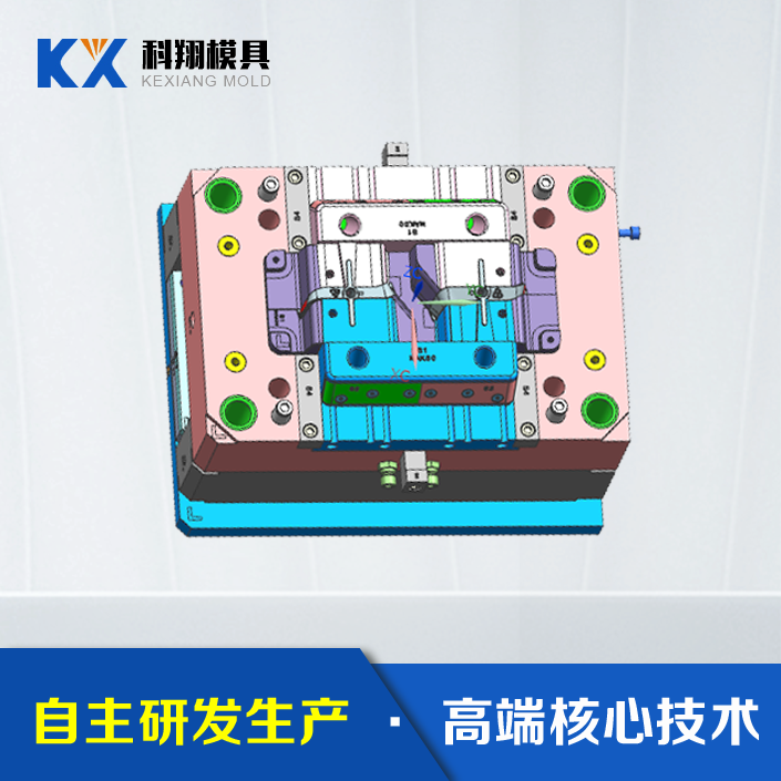 搅拌器支架草莓视频在线无限看