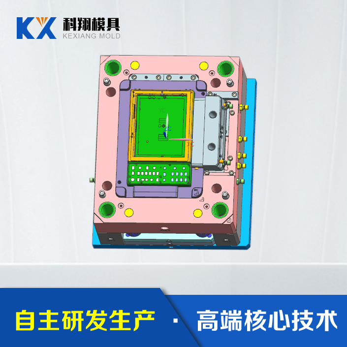 深圳模具工厂草莓视频在线无限看设计注意问题